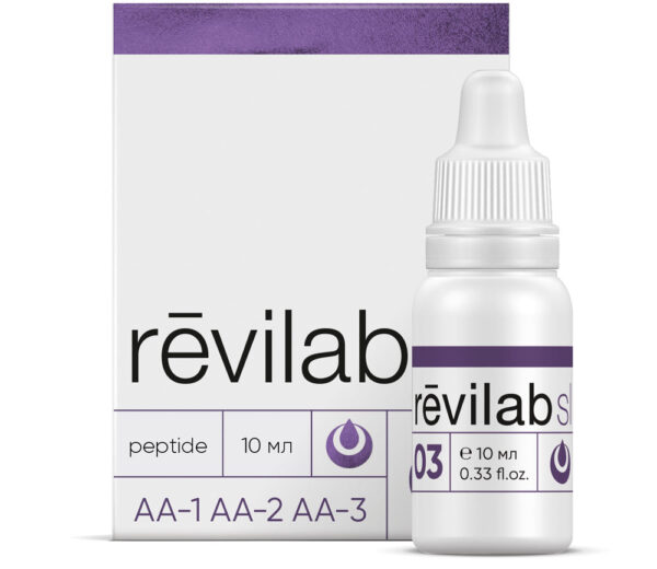 Revilab-SL-03-Noroendokrin.jpg